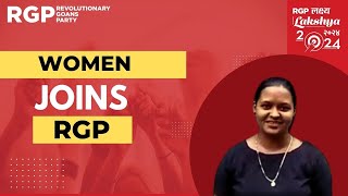 Pranita Jalmi from Priol joins RGP and appeals all Goans to join...