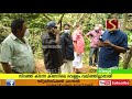 നിറഞ്ഞ് കിടന്ന കിണര്‍ ഒറ്റ ദിവസം കൊണ്ട് വറ്റി വരണ്ടു