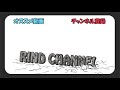 【逆転オセロニア】最凶イベント『オー』激級を暗黒デッキで攻略解説