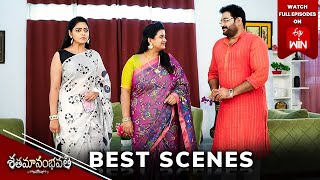 Shatamanam Bhavati Best Scenes:27th June 2024 Episode Highlights |Watch Full Episode on ETV Win |ETV