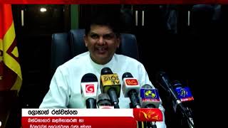 බන්ධනාගාර රාජ්‍ය අමාත්‍ය ධූරයට ලොහාන් රත්වත්තේ