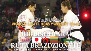 【新極真会】Riri Ishihara vs Ruta Brazdzionyte The 7WC in Weight Categories SHINKYOKUSHINKAI KARATE