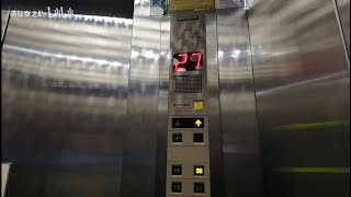 Toshiba CV55 passenger elevator in 明申中心大廈Shanghai