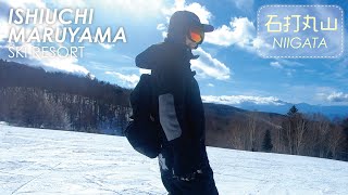 [女子旅スノボ] 絶景！広大！全48コースの石打丸山スキー場！（塩沢石打♪）#snowboarding #ishiuchimaruyama