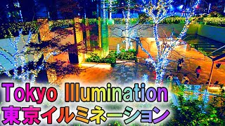 【東京】イルミネーションを撮影しながら京橋から日本橋まで夜散歩   Tokyo Walk from Kyobashi to Nihonbashi 4K