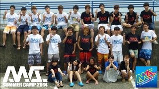 神奈川大学A.W.S. 2014夏