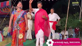 హైమావతి ఒగ్గుకథ పార్ట్ - 1 BURUGUPALLE MALLANNA OGGU KATHALU || MKTV OGGU KATHALU