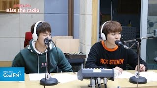 세븐틴 도겸 \u0026 승관과 함께한 슈키라 단짠단짠 full.ver / 160508[슈퍼주니어의 키스 더 라디오]