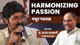 Madhur Padwal | Music Composer, Film Maker | folks.wagon | Interviewed by Dr Anand Nadkarni, iph