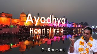 AYODHYA - HEART OF INDIA by DR RANGANJI (ENGLISH DISCOURSE)