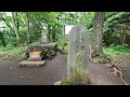 跟隨太宰治的腳步爬山去🗻山梨百名山三峠山單日登山記錄、超可愛富士山餅乾｜三峠山 開運山 ~木無山~霜山~天上山~富士山全景纜車｜日本vlog