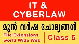 IT \u0026 Cyber Law Class 5 |LDC|LGS|LSGD-Secrt|LPSA|UPSA