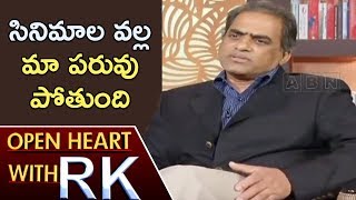 Dr Mannam Gopichand On Corporate Hospitals Business | Open Heart With RK | ABN Telugu