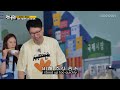 let s pause for ji hyo jae seok and haha s ramen mukbang l running man ep 617 eng sub