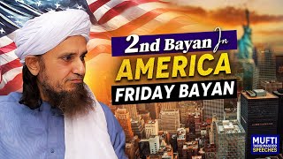 Mufti Tariq Masood 2nd Bayan in America - at Masjid  (Chicago)