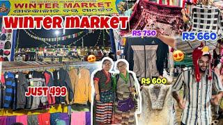 କଟକ Winter Market  Best collection #wintercollection #cuttack