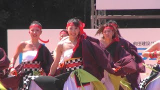 舞起龍　2018　スーパーよさこい　2018