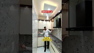 2bhk flat 25.50 lakh #2bhk #shorts #youtubeshorts #delhi #likeforlikes