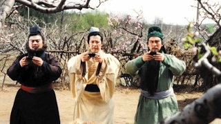 Three Brothers Oath (Romance of The Three Kingdoms 1994)