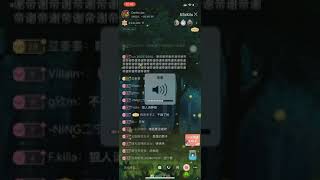 9/29彈殼直播紀錄檔片段  殼：貝貝自從甲亢好了之後，天天健身!