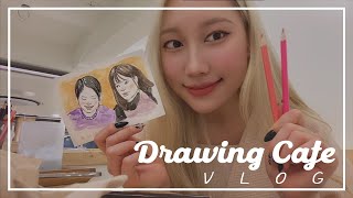 /VLOG/ 미대생들이랑 같이 🎨드로잉 카페🎨 가실래요? | 아트카페잉크 | 수원역 | 카페 | 그림그리기 | 짱아찌 ZZANG A ZZI