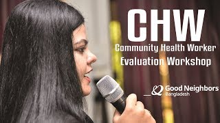 GNB CHW Evaluation Workshop ||2018||