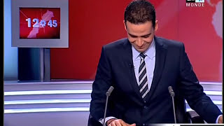 2M Maroc - HD  لقطة طريفة : مذيع قناة الدوزيم يضحك على الهواء مباشرة