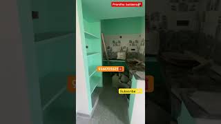 தை பிறந்தால் வழி பிறக்கும் உங்கள் சொந்த வீட்டில் இதோ#shorts #short #trending #viralvideo #subscribe