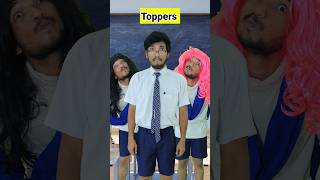 School Memories ✨🤩✨ #comedy #comedyvideo #shorts #youtubeshorts #funny #funnyvideo