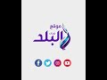 كائنات فضائية في مصر .. أضواء غريبة تغزو سماء الشرقية