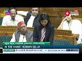 from kharge to mahua throwback to when mps use poetry to drive home their arguments