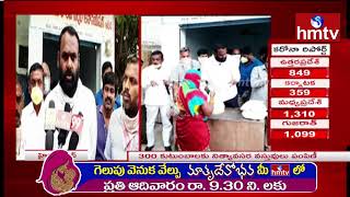 Somashekar Reddy Distributes Grocery Items To 300 Poor Families In Hyderabad | hmtv