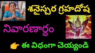 మీకేమైనా సమస్యులు ఉన్నాయా...? అయితే ఈ వీడియో ఆసాంతం చూసి మెసేజ్ పెట్టండి | Call 9063803722