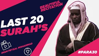 LAST 20 SURAH'S | 4 Quls Sharif in Arabic | Last 10 Surah | Pani Patti Tilawat | Quran Recitation