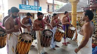 Indian classic musical rare melam Navam