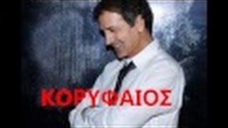 Dalaras - Opoia Kai na 'sai                   (Όποια και να 'σαι)