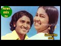 sudhakar 1980 s cinema hero comedy actor biography vazhkaipayanam @news mix tv