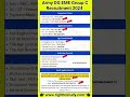 army dg eme group c recruitment 2024 army bharti 2024 shorts armyforce