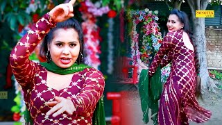 Aarti Bhoriya Dance Song :- Sali Ka Thumka I साली का ठुमका I Latest Haraynvi Song I Tashan Haryanvi