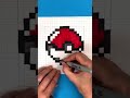 Arty Makes - Quick & Easy Pixel Pokeball #shorts