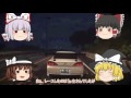 ゆっくり達の公道レースpart16【ニードフォースピード実況】