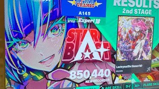 【DDR WORLD】 Lachryma《Re:Queen’M》 EDP 850,440 A+