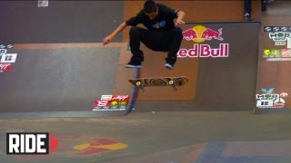 Tampa Pro Skateboarding Contest 2010: Qualifying Heats