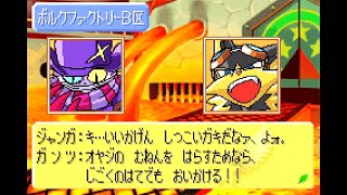 [#18]憧れのヒーローメダル【クロノアヒーローズ 伝説のスターメダル】実況プレイ