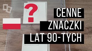 Cenne znaczki z lat 1990-93