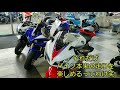 gsx r1000 yzf r1 cbr1000rr 今イチオシ‼️2010年代前半スーパーバイク特集一番狙い目！ gsxr1000 cbr1000rr yzfr1 zx10r s1000rr