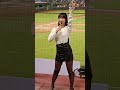 20230428 樂天女孩 rakuten girls 樂天 ready go rina