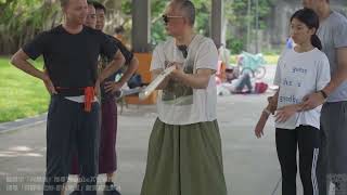 【20230624(04)】練習槍裡螺旋的圈【何靜寒老師】【八卦拳\u0026太極拳】