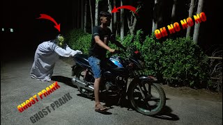 funny ghost video 🤣 ghost prank👻 part 32  by ghost bd👻🤣