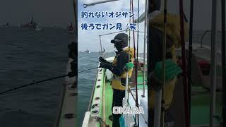 熊本 有明海 連チャン 太刀魚（タチウオ）釣り→ 釣りガールが竿頭で連続ヒット！